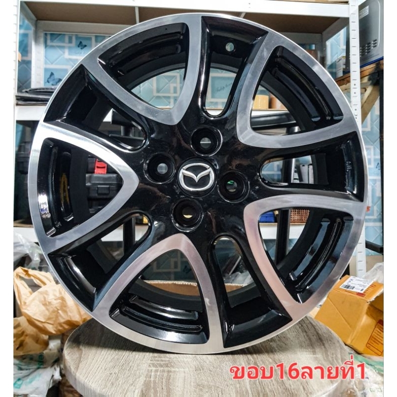 แม็ก Mazda2แท้ ขอบ15"และขอบ16นิ้ว