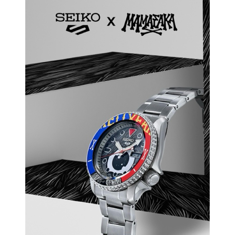 SEIKO x MAMAFAKA Limited