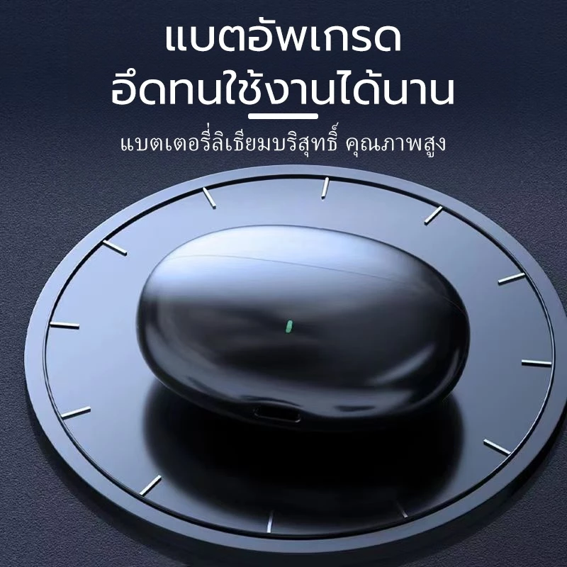 JQVITEK TWS Bluetooth 5.3 หูฟัง ENC ตัดเสียงรบกวน thumbnail 7