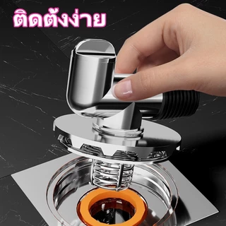อัพเกรดใหม่ ข้อต่อพิเศษสำหรับท่อระบายน้ำเครื่องซักผ้า,แบบ 2 ทาง มีฝาตะเเกรงให้