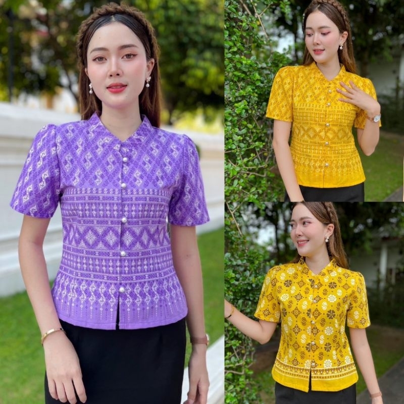เสื้อคอจีนไทยจิตรลดา ผ้าฝ้ายพิมพ์ลาย ชุดผ้าไทย