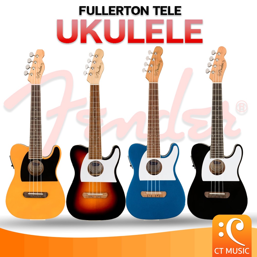 อูคูเลเล่ Fender Fullerton Tele Ukulele fenderfullertonTeleukulele อูคูเลเล่เฟนเดอร์