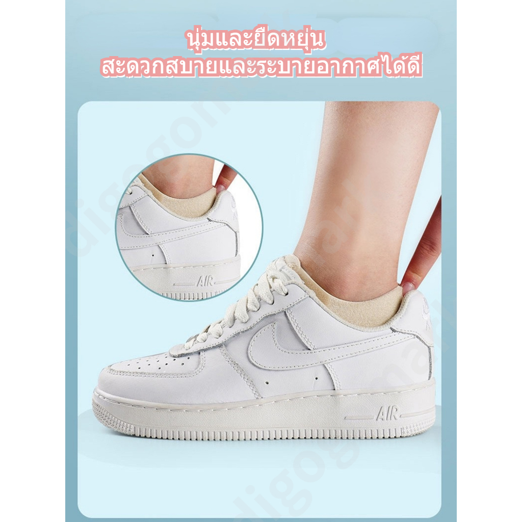 ⚡️มีของพร้อมส่ง⚡ถุงเท้า รองช้ำ เดิน10ชั่วโมงไม่ปวด เพื่ออาการปวดส้นเท้าในระยะยาว ซิลิโคนหนานุ่มกันรองช้ำ ส่งทันที