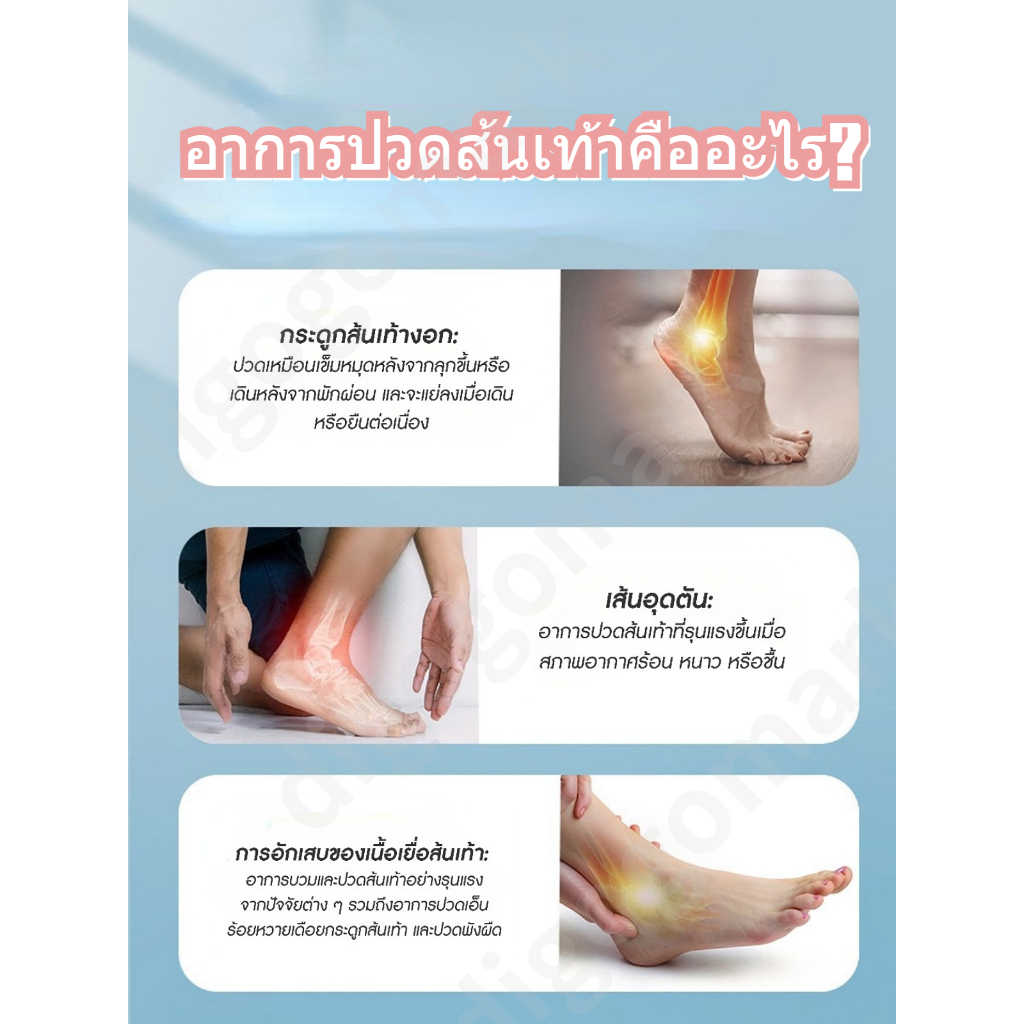 ⚡️มีของพร้อมส่ง⚡ถุงเท้า รองช้ำ เดิน10ชั่วโมงไม่ปวด เพื่ออาการปวดส้นเท้าในระยะยาว ซิลิโคนหนานุ่มกันรองช้ำ ส่งทันที