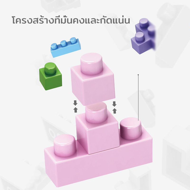 🔥จัดส่งในกรุงเทพฯ🔥 ของเล่นตัวต่อ เลโก้ รูปการ์ตูนสัตว์น่ารัก 3D（หลายสไตล์） - รูปที่ 7