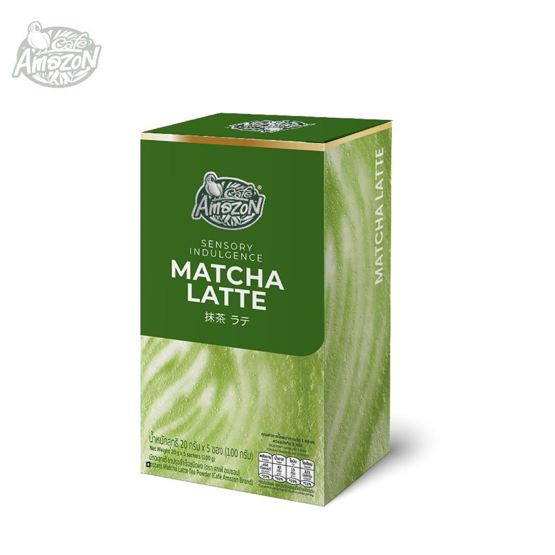 Café Amazon Instant Matcha Latte Tea Powder คาเฟ่ อเมซอน มัทฉะลาเต้ ชาปรุงสำเร็จชนิดผง