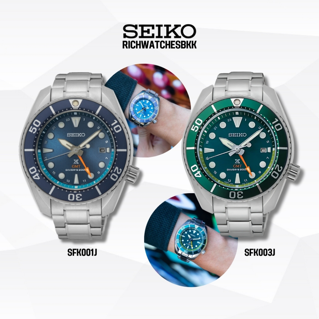 นาฬิกา SEIKO รุ่น PROSPEX SUMO Solar GMT