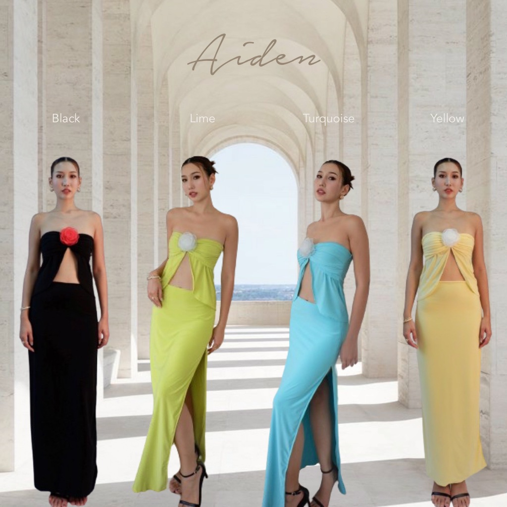 Aiden Set l ชุดเซ็ท 4 สี