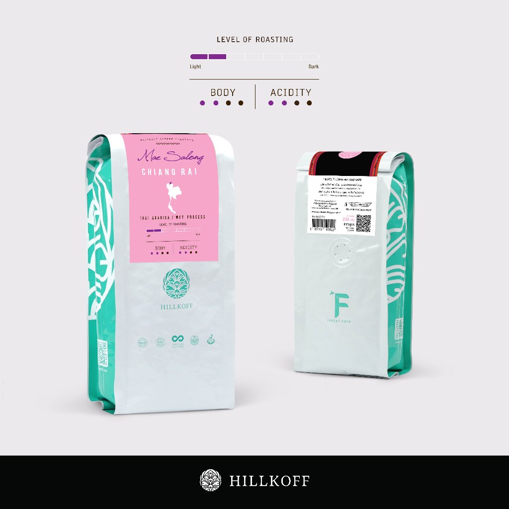 Hillkoff : เมล็ดกาแฟอราบิก้า แม่สลอง คั่วอ่อน กาแฟอราบิก้า 100% Arabica Mae Salong ขนาด 250 กรัม