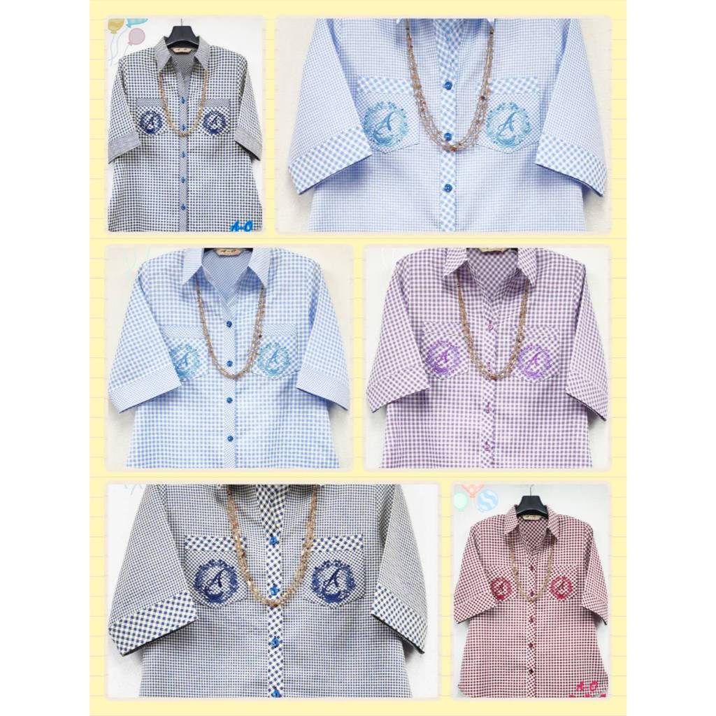 เสื้อเชิ้ตสตรีลายสก็อต#เสื้อผู้ใหญ่#เสื้อปกเชิ้ต#ของขวัญวันแม่#วันแม่