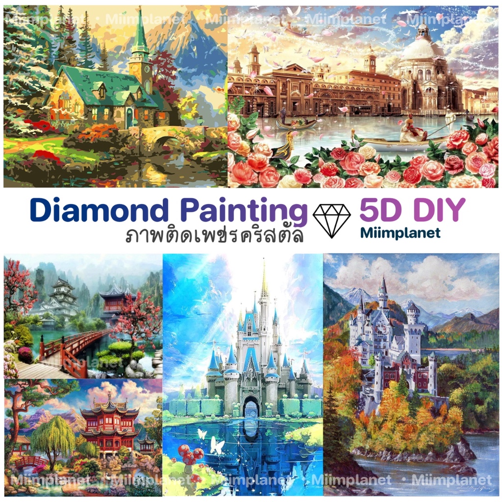 (พร้อมส่ง ) ภาพติดเพชรคริสตัล 30x40cm 5D DIY Diamond Painting ภาพวาด ครอสติสคริสตัล ปราสาท Landscape Castle ตกแต่งบ้าน