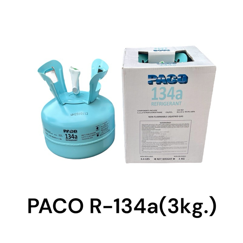 น้ำยาแอร์ ปาโก้ R134/PACO R-134a 3kg.