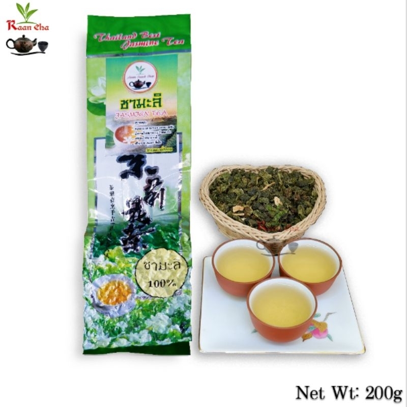 ชามะลิ ขาหอมมะลิ คัดสรรค์พิเศษ High Quality Jasmine Tea