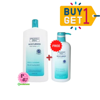 PharmaPure Body Wash 450/1000 ml. ครีมอาบน้ำทำความสะอาดผิวอย่างอ่อนโยน พร้อมบำรุงผิวให้เนียนนุ่ม