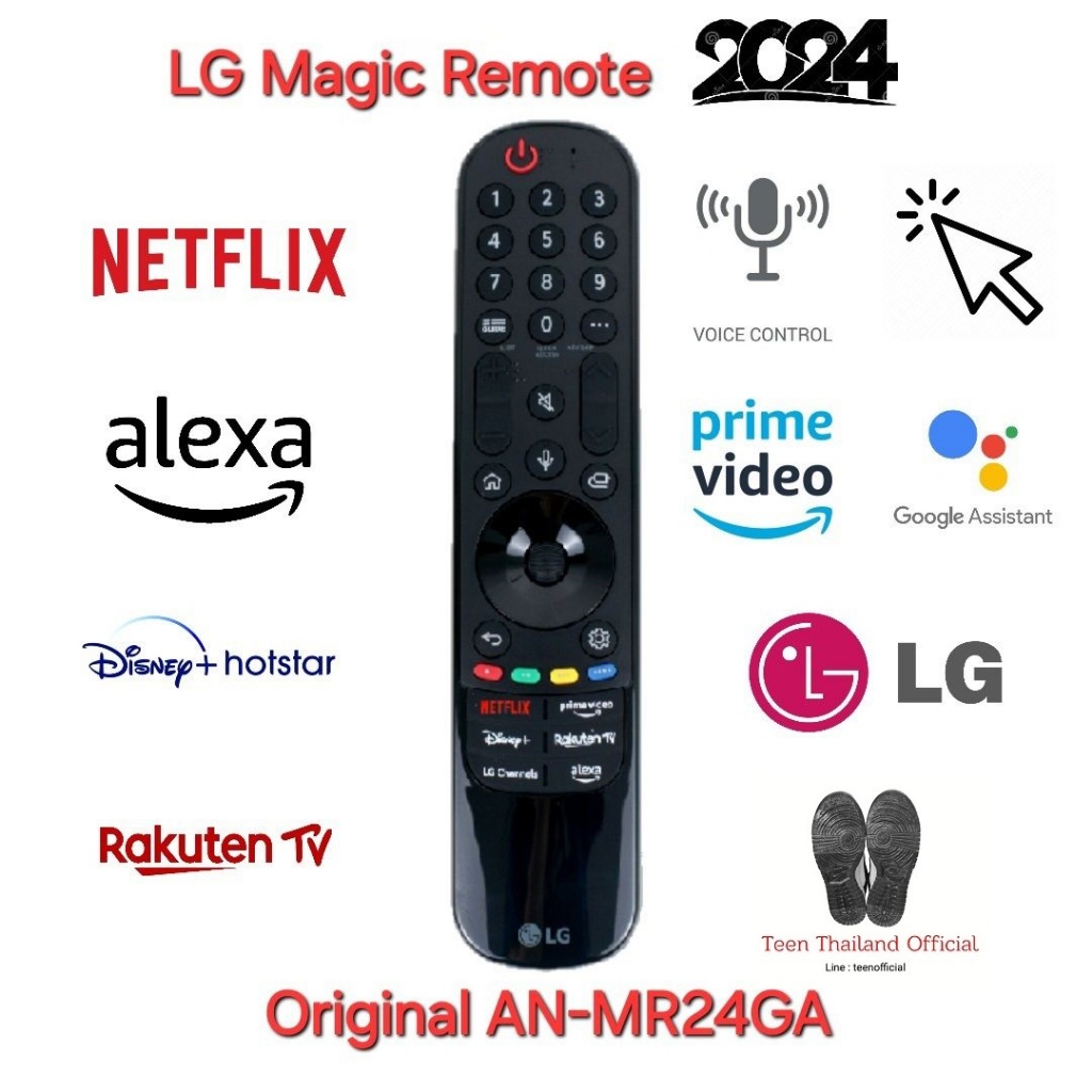 พร้อมส่งทุกวัน LG Magic Remote Ori For AN-MR24GA เมาส์+สั่งเสียง ใช้ได้กับทีวีปี 2023-2024 M4,G4,C4,