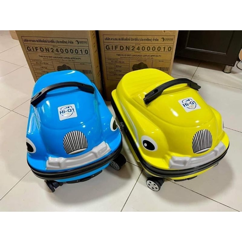 กระเป๋าเดินทางล้อลากนักผจญภัย 2in1 Lugage Ride&Roll