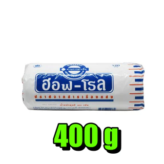 สำลีม้วน HOF-ROLL สำลีม้วนขนาด 400g ปราศจากสารเรืองแสง