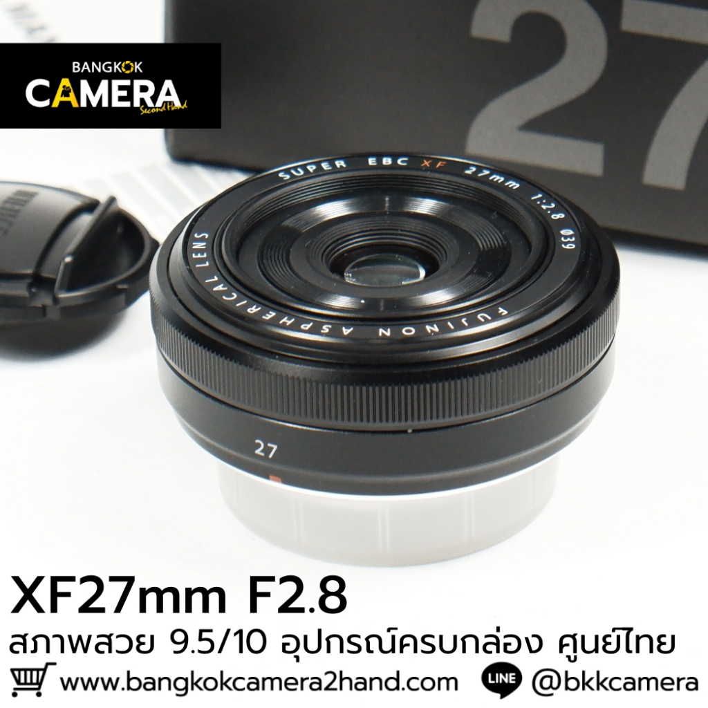 XF27mm F2.8 ครบกล่อง