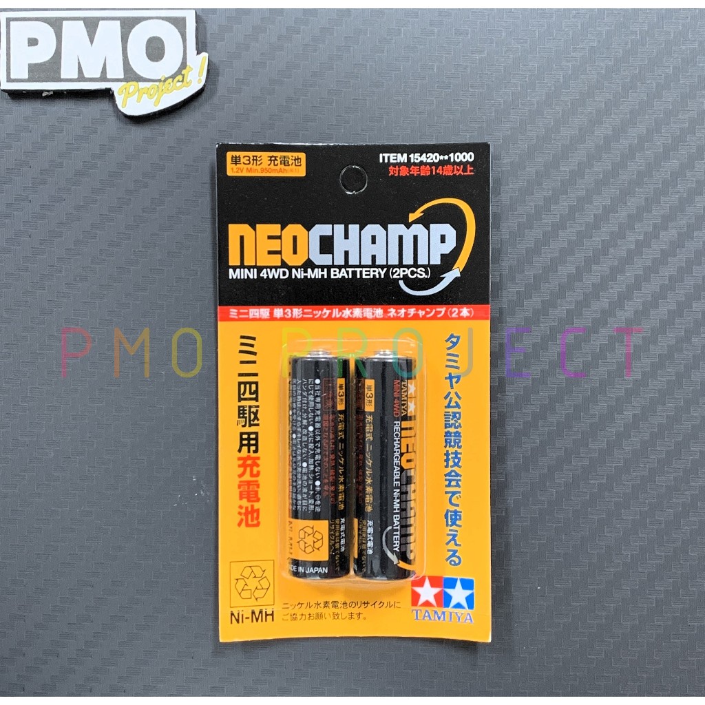 TAMIYA 15420 NEOCHAMP ถ่านชาร์จ ทามิย่า นีโอแชมป์