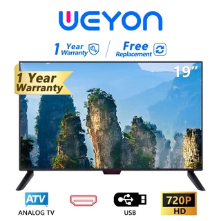 ทีวี 19 นิ้ว WEYON โทรทัศน์ Analog TV HD Ready LED USB VGA TV ราคาถูก คุณภาพสูง รุ่น GTSU19B รับประกันหนึ่งปี