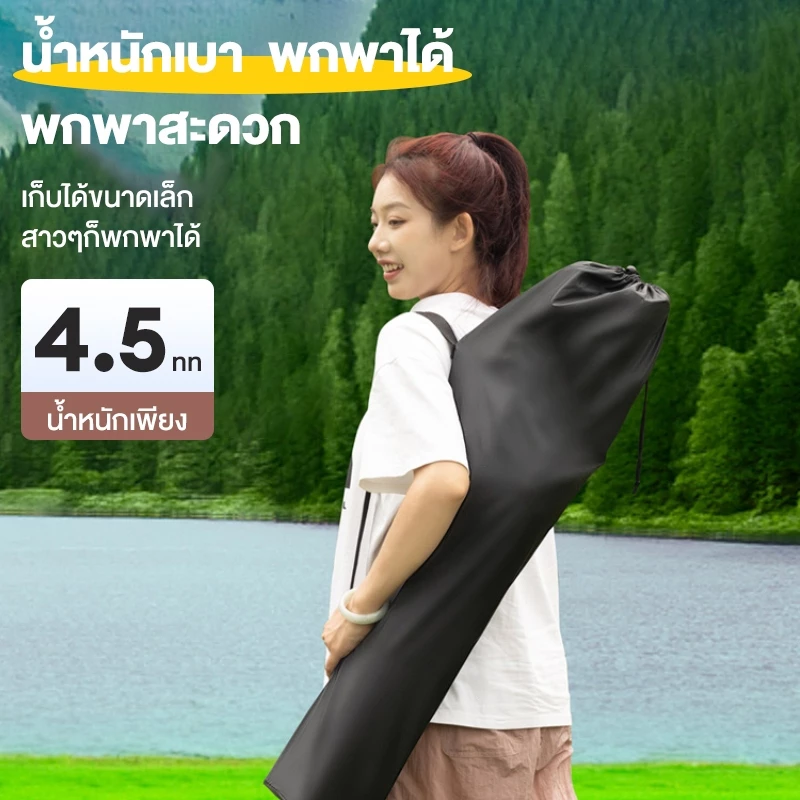 Freeter เก้าอี้แคมป์ปิ้งพับได้ ผ้าใบ Oxford รับน้ำหนัก 300kg thumbnail 9