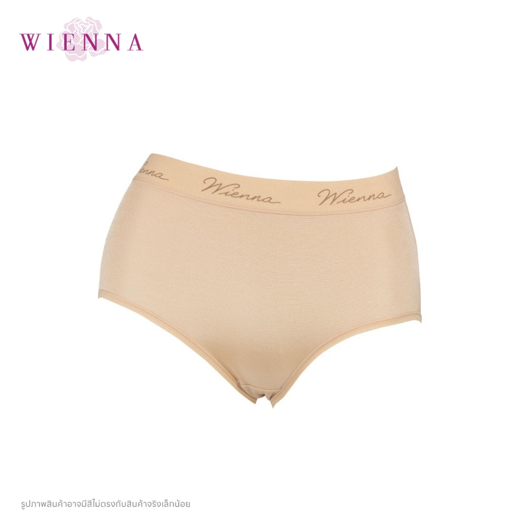 WIENNA PANTIES DU13104 ผ้าคอทตอล ไนล่อนสแปนเด็กซ์ กางเกงชั้นใน เอวสูง  สีนู๊ด สีดำ ม่วง ส้มอิฐ