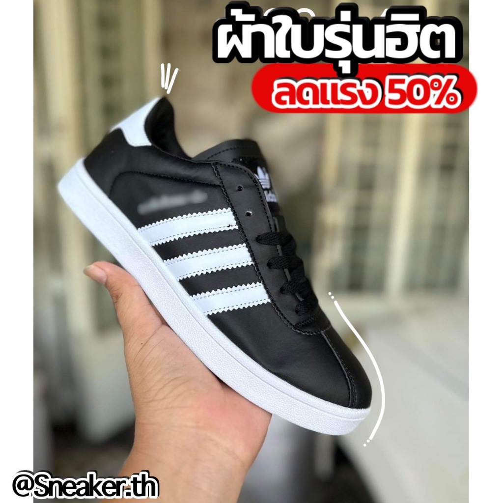 รองเท้าผ้าใบหนัง ใส่ได้ทั้งชายและหญิง (รับประกันสินค้าตรงปก) ไซส์.36-45 มี 6 สี V38B100