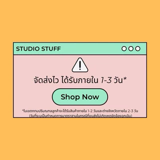 💥จัดส่งไว💥(188)โปสการ์ดตกแต่งห้อง 10 แผ่นพร้อมสติกเกอร์แปะ