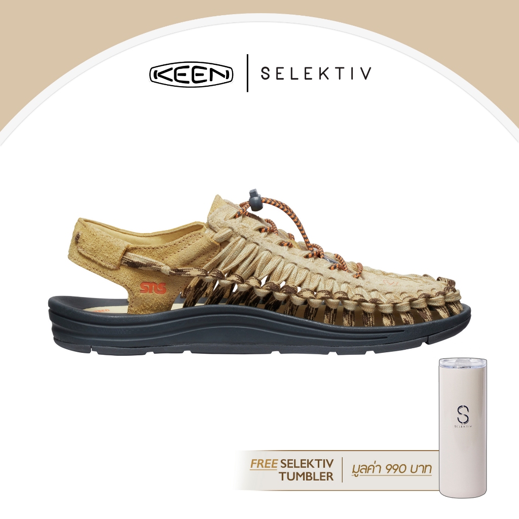 [ลดเพิ่ม30% เก็บโค้ดFashion] KEEN MEN UNEEK FLAT NEW WHEAT / REED YELLOW