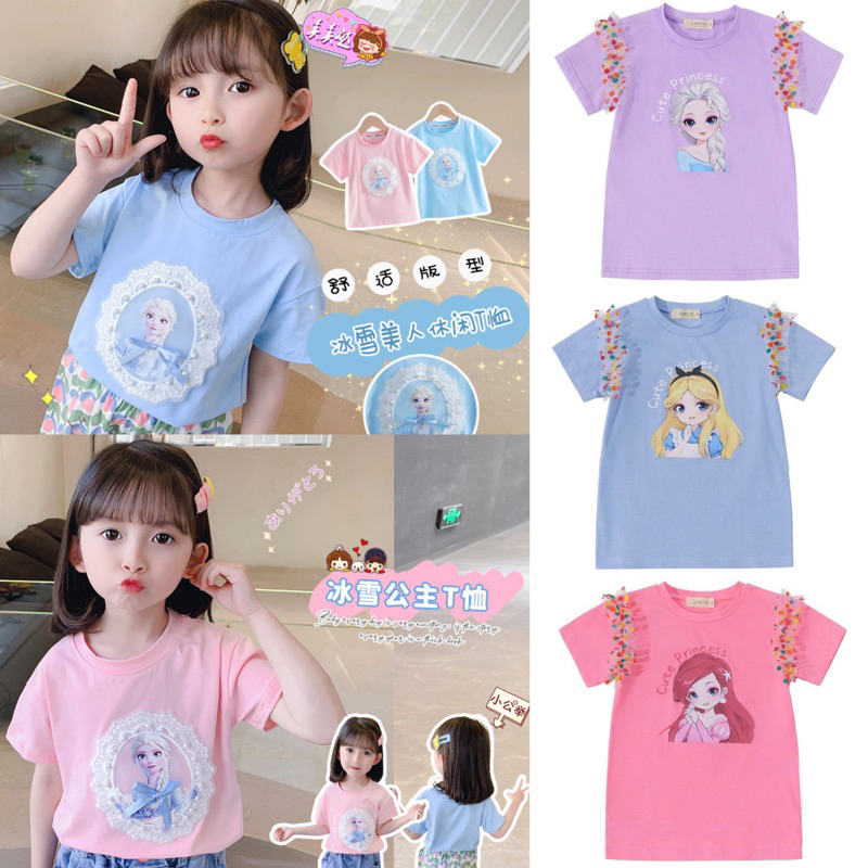 เสื้อยืดลายมิกกี้ มีโบว์น่ารัก🎀