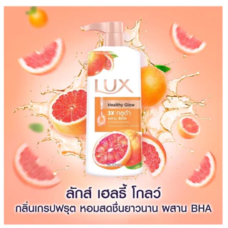 LUX ลักส์ แพค 2ขวด ครีมอาบน้ำ หัวปั้ม ขนาด 450 มล. ลักส์อาบน้ำ