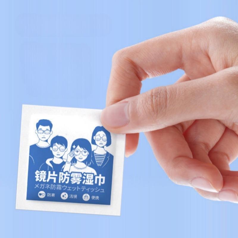 ผ้าเช็ดแว่น ผ้าเช็ดเลนส์ป้องกันฝ้า กันไอน้ำ (กล่อง100ซอง)  ผ้าเช็ดแว่นตากันหมอก (Anti-Fog Nano Wipe) #T-0020 - รูปที่ 7