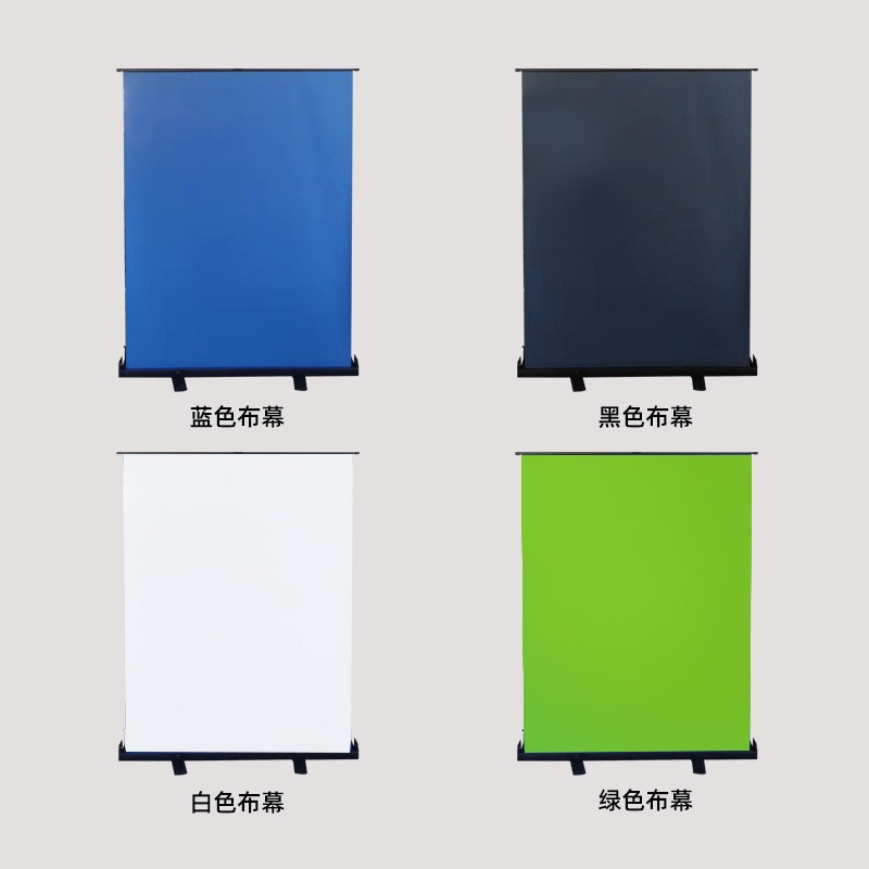 150X200 ฉากเขียว green screen ฉากถ่ายรูป ไลฟ์สด สตรีมเกมส์ กรีนสกรีน ฉากถ่ายรูป ผ้าเขียว Roll up ไฟสตูดิโอ camera stand