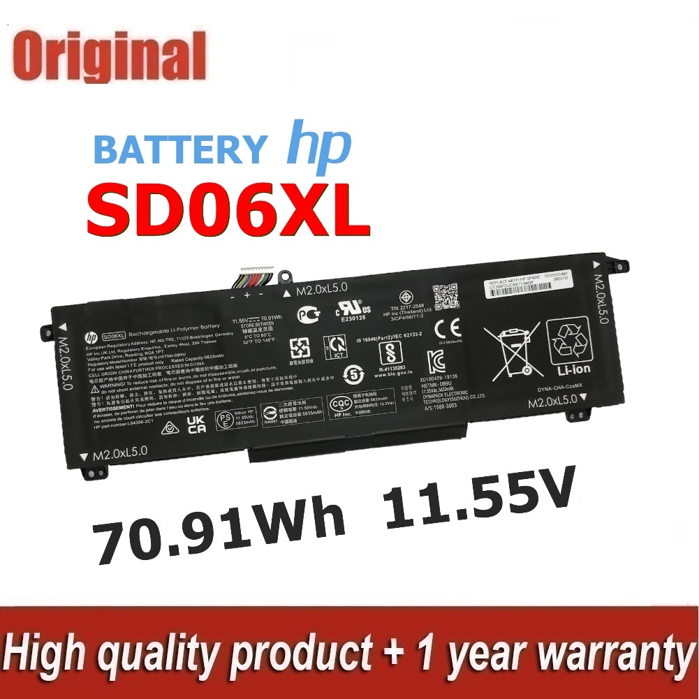 ♛HP แบตเตอรี่ SD06XL ของแท้ (สำหรับ Omen 15 2020 EK1008TX EK0053TX EK1009TX EN0015AX EN0023DX SD03XL) HP Battery เอชพี