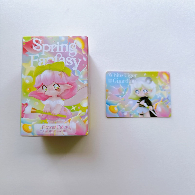 POPMART Azura Spring Fantasy- White tiger Guardian