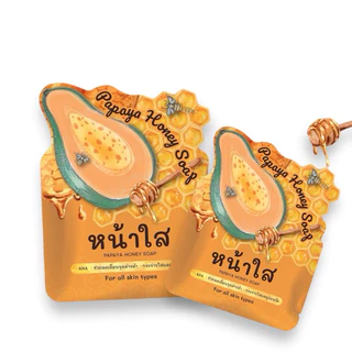 สบู่มะละกอน้ำผึ้งหน้าใส New Princess (papaya honey soap)(แพ็คเกจใหม่)