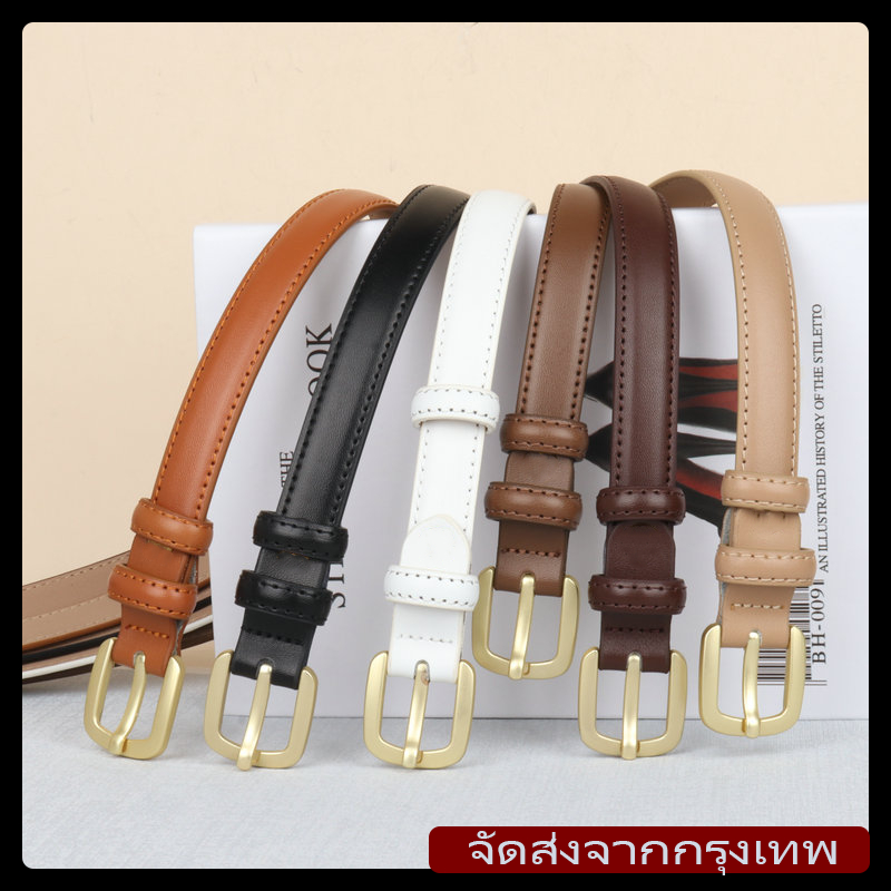 [จัดส่งรวดเร็ว]เข็มขัดแฟชั่นเกาหลี หัวเข็มขัดลำลอง (กาแฟ/น้ำตาล/ดำ) สำหรับผู้หญิง เครื่องประดับแฟชั่นคุณภาพสูงย้อนยุคใหม