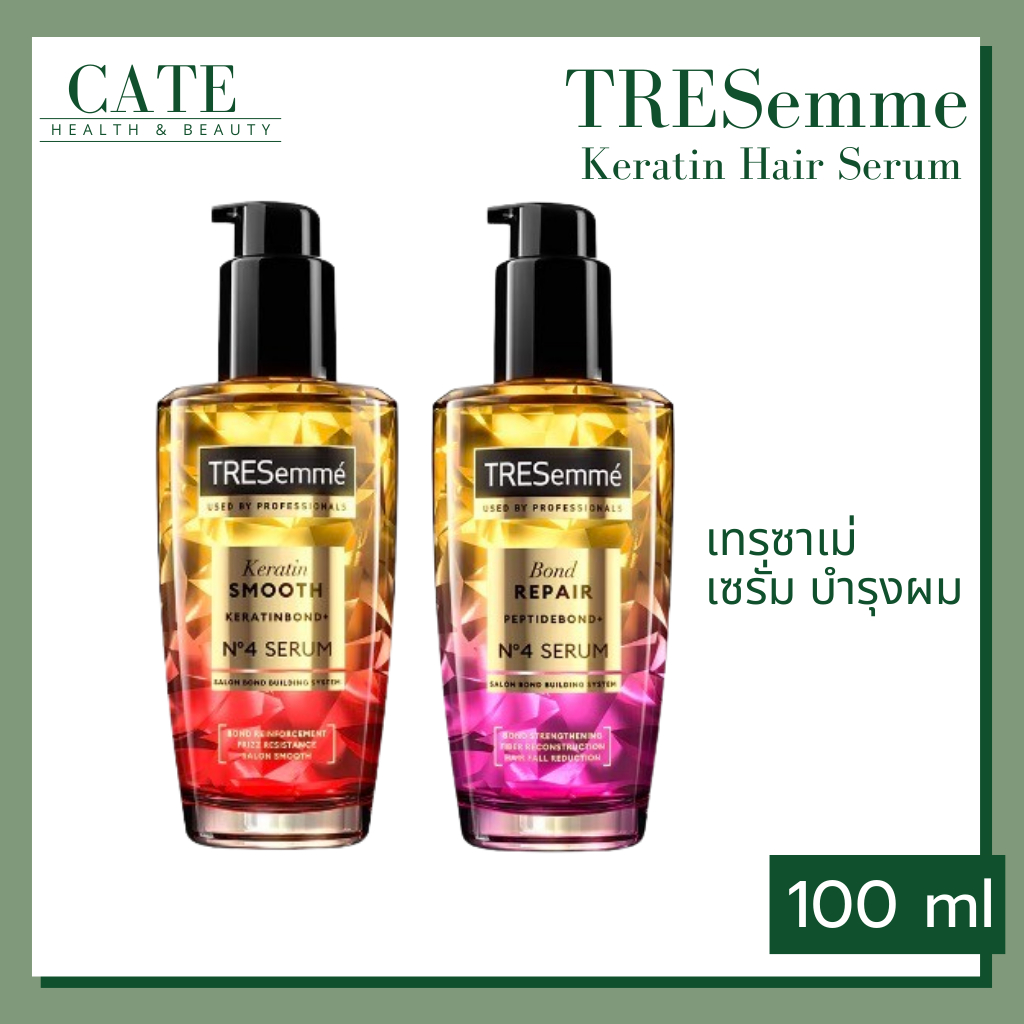 TRESemme Hair Serum เทรซาเม่ เซรั่ม บำรุงผม 100 ml
