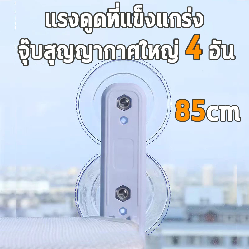 เปลแมวติดหน้าต่าง แบบแขวน 52cm รับน้ำหนัก 30kg thumbnail 5
