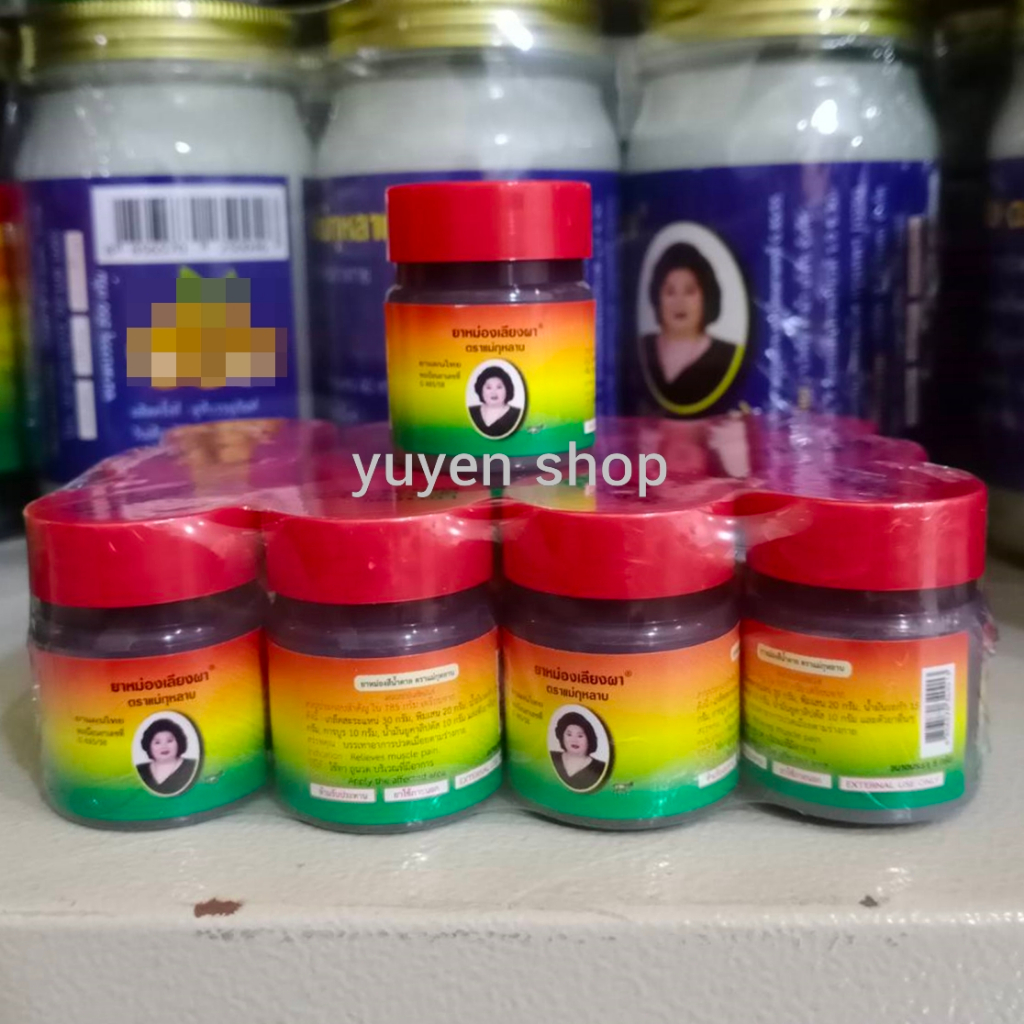 ยาหม่องเลียงผา ตราแม่กุหลาบ 5 กรัม 12ขวด ของแท้ 100%