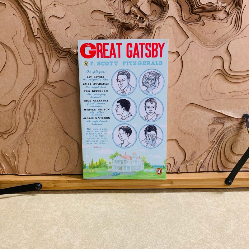 ฌ237 GREAT GATSBY  GREAT GATSBY