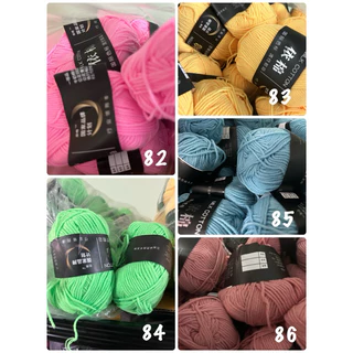 ไหมพรม 4 ply คอตตอนนม milk cotton สียอดนิยม