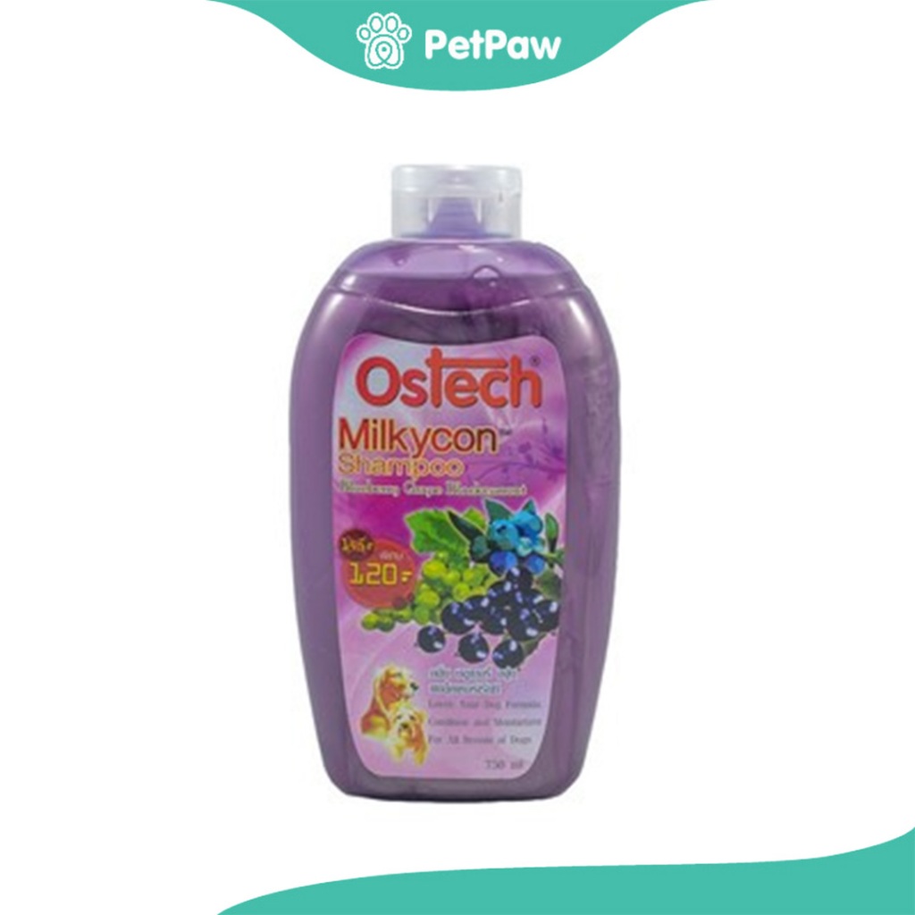 Ostech ออสเทคแชมพู มิลล์กี้คอน (สีม่วง) 750 ml.