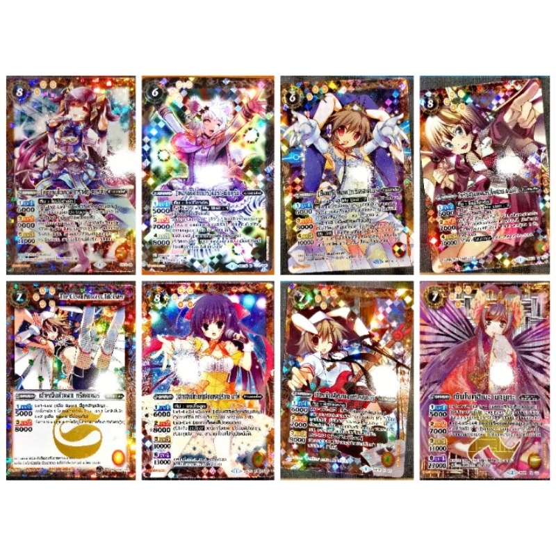 การ์ดเกมแบ็ทเทิล สปิริตส์(Battle Spirits-BS) สีเหลือง เน้นสาย ดีว่า สเตอสไตล์ เจ้าหญิง และน่ารักๆ ทย