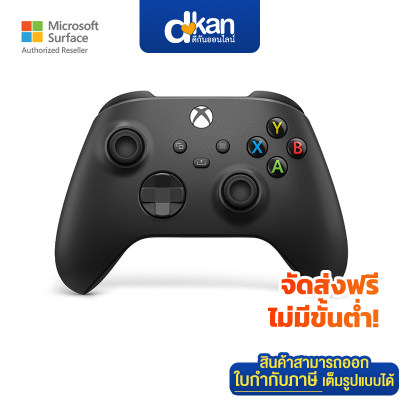 Microsoft XBOX Wireless Controller Carbon Black Warranty 6 Month By Microsoft