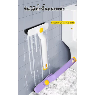 Yihan แปรงขัดอเนกประสงค์ หัวแปรงปรับหมุนได้ รุ่น hl 1743