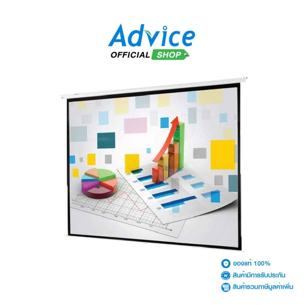 GYGAR Wall Screen  (150'') 4:3 - A0053830