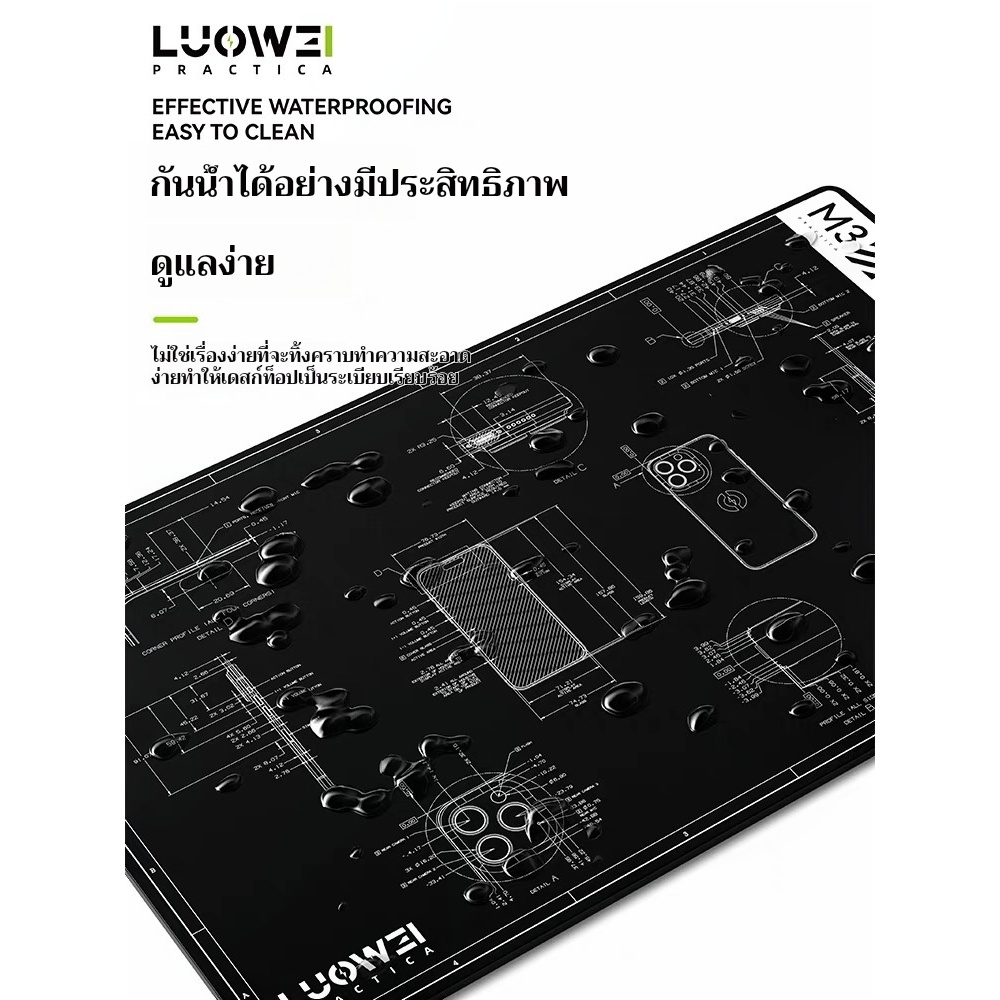 LUOWEI M3 แผ่นฉนวนกันความร้อนโต๊ะทำงานซ่อมโทรศัพท์มือถือและคอมพิวเตอร์ แผ่นซิลิโคนทนอุณหภูมิสูงและไม่มีกลิ่นอเนกประสงค์
