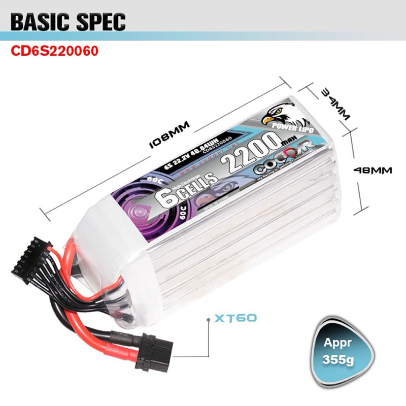 CODDAR Lipo 6s 22.2V 2200mAh 60c