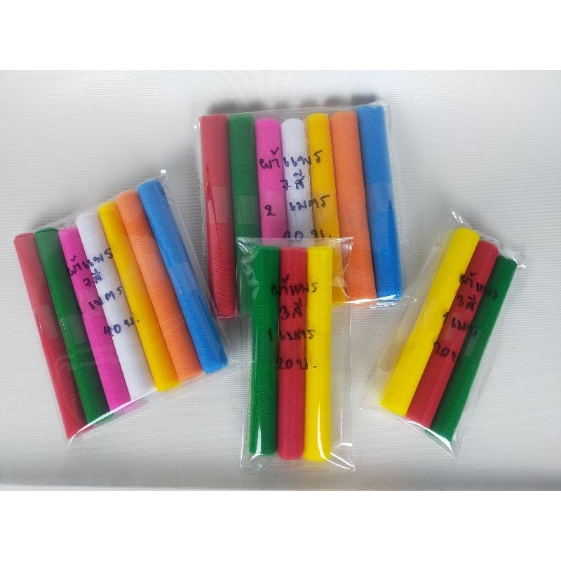 ผ้าแพร 3 สี, ผ้าแพรเจ็ดสี สำหรับผูกศาล ใช้ประกอบพิธีต่างๆ